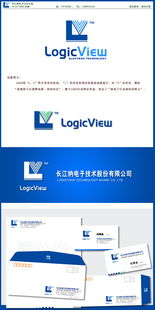 集成电路设计公司的logo设计等